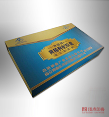 南京包装盒印刷