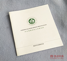 ҽҩ����ӡˢ