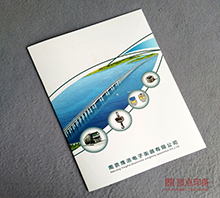 南京电器画册印刷