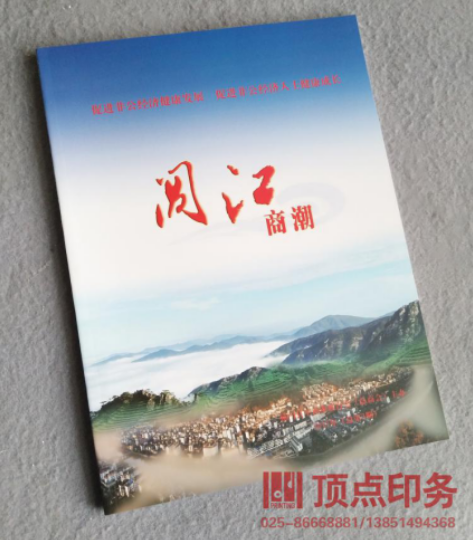 Ͼ鿯ӡˢ