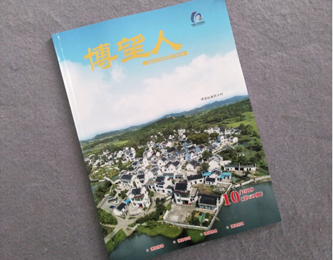 ᱨ